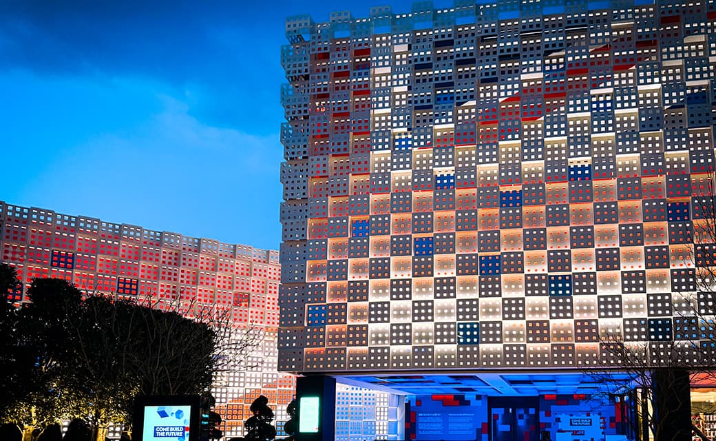 Immersive International